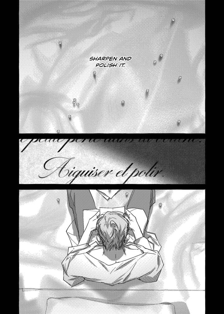 Perle Chapter 12 - Page 15 in English