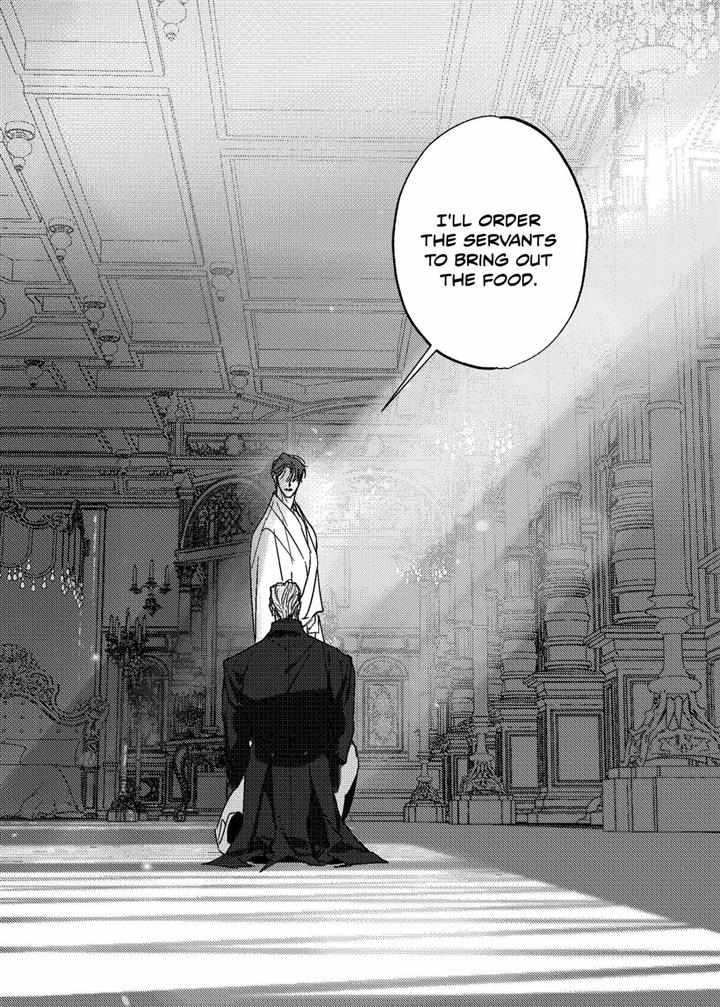 Perle Chapter 13 - Page 20 in English