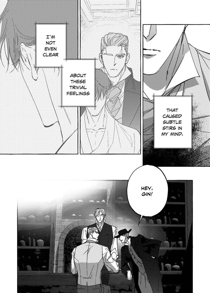 Perle Chapter 14 - Page 15 in English