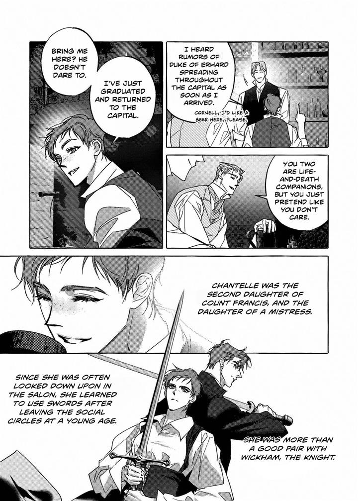 Perle Chapter 14 - Page 17 in English