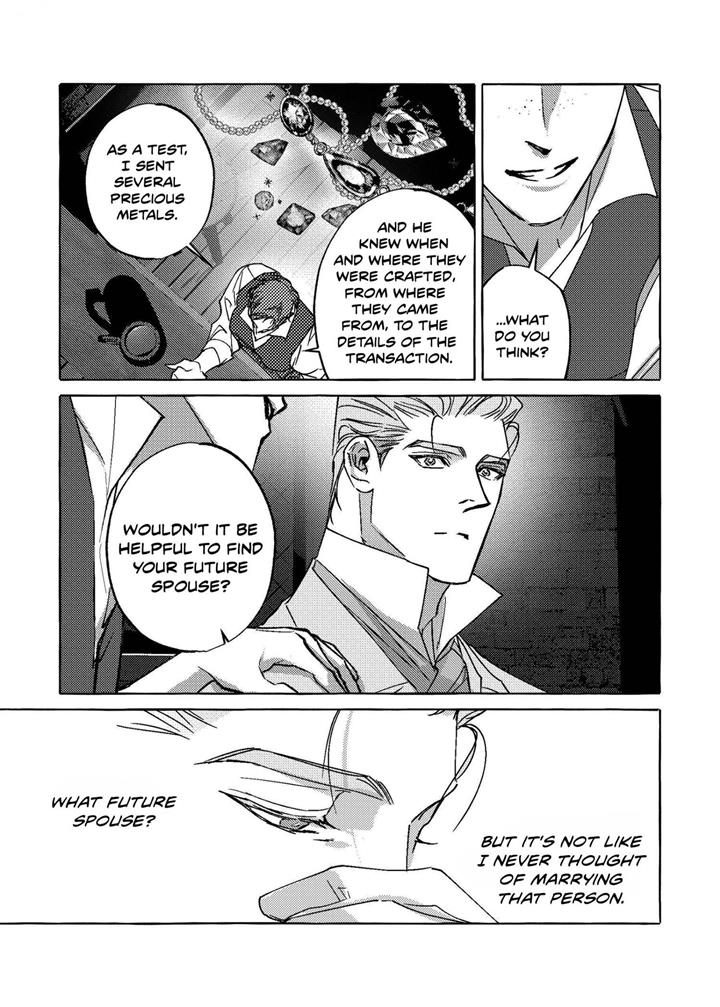 Perle Chapter 14 - Page 19 in English