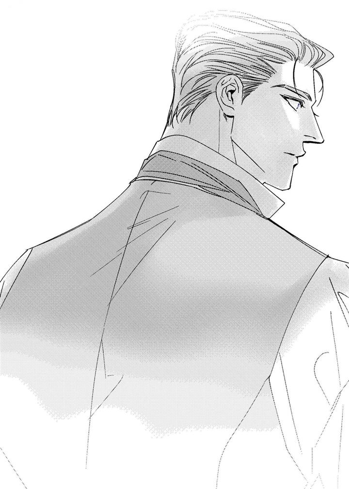 Perle Chapter 14 - Page 23 in English