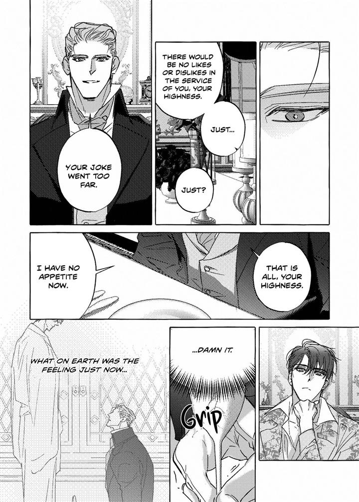 Perle Chapter 14 - Page 7 in English