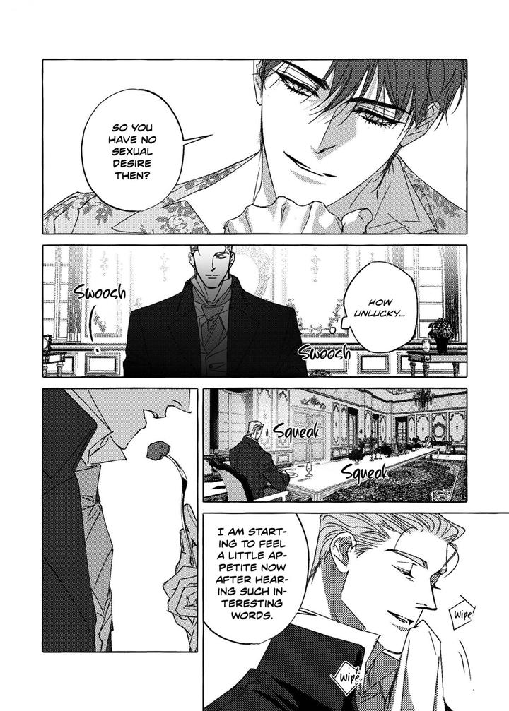 Perle Chapter 14 - Page 8 in English
