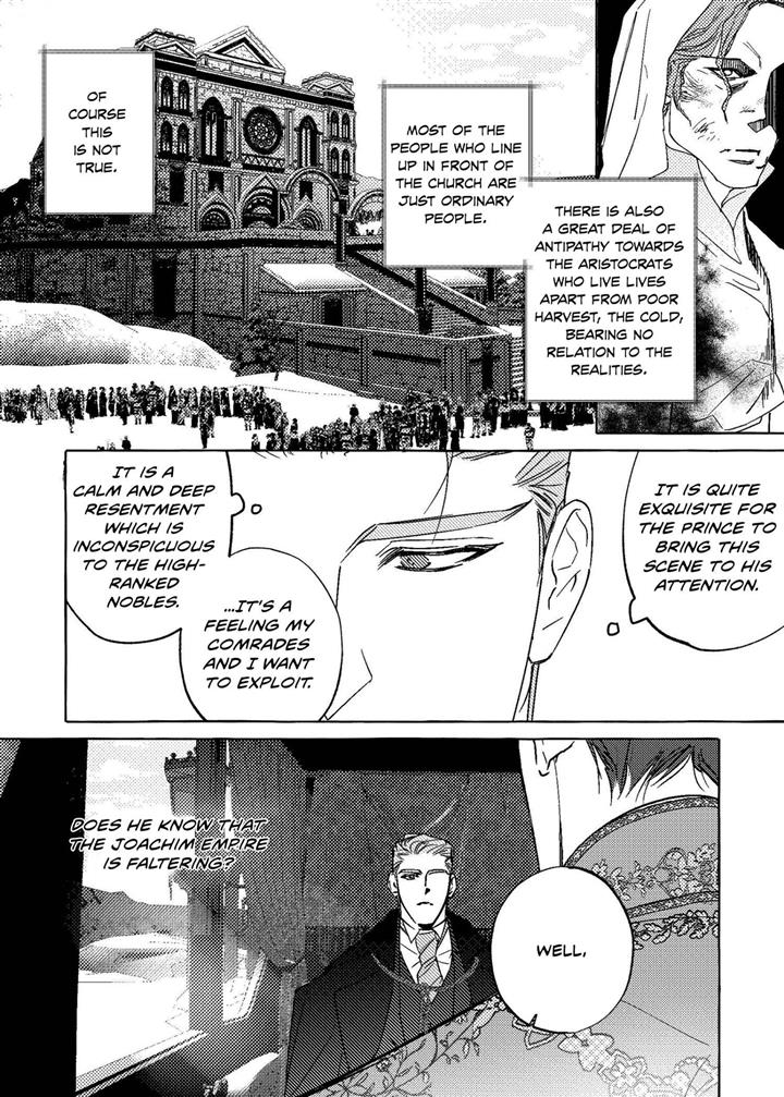 Perle Chapter 15 - Page 10 in English