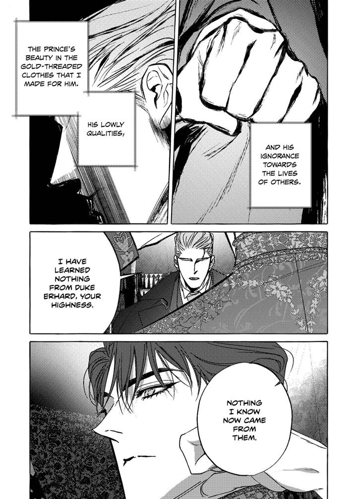 Perle Chapter 15 - Page 14 in English