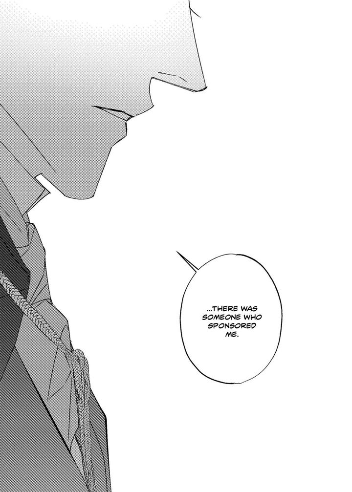 Perle Chapter 15 - Page 17 in English