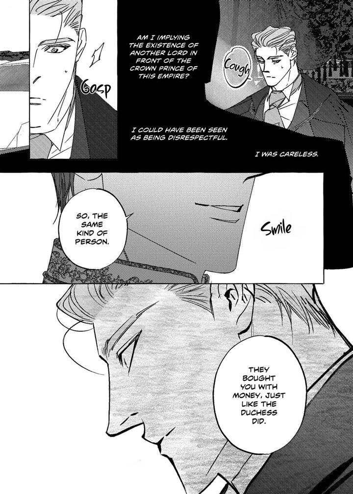 Perle Chapter 15 - Page 20 in English