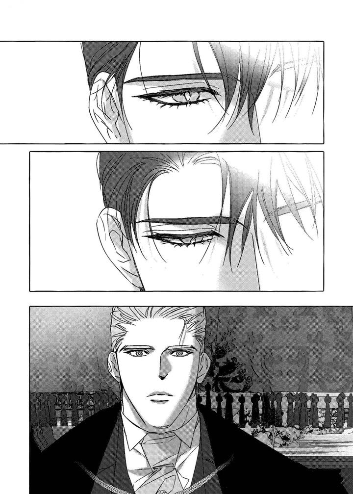 Perle Chapter 15 - Page 23 in English