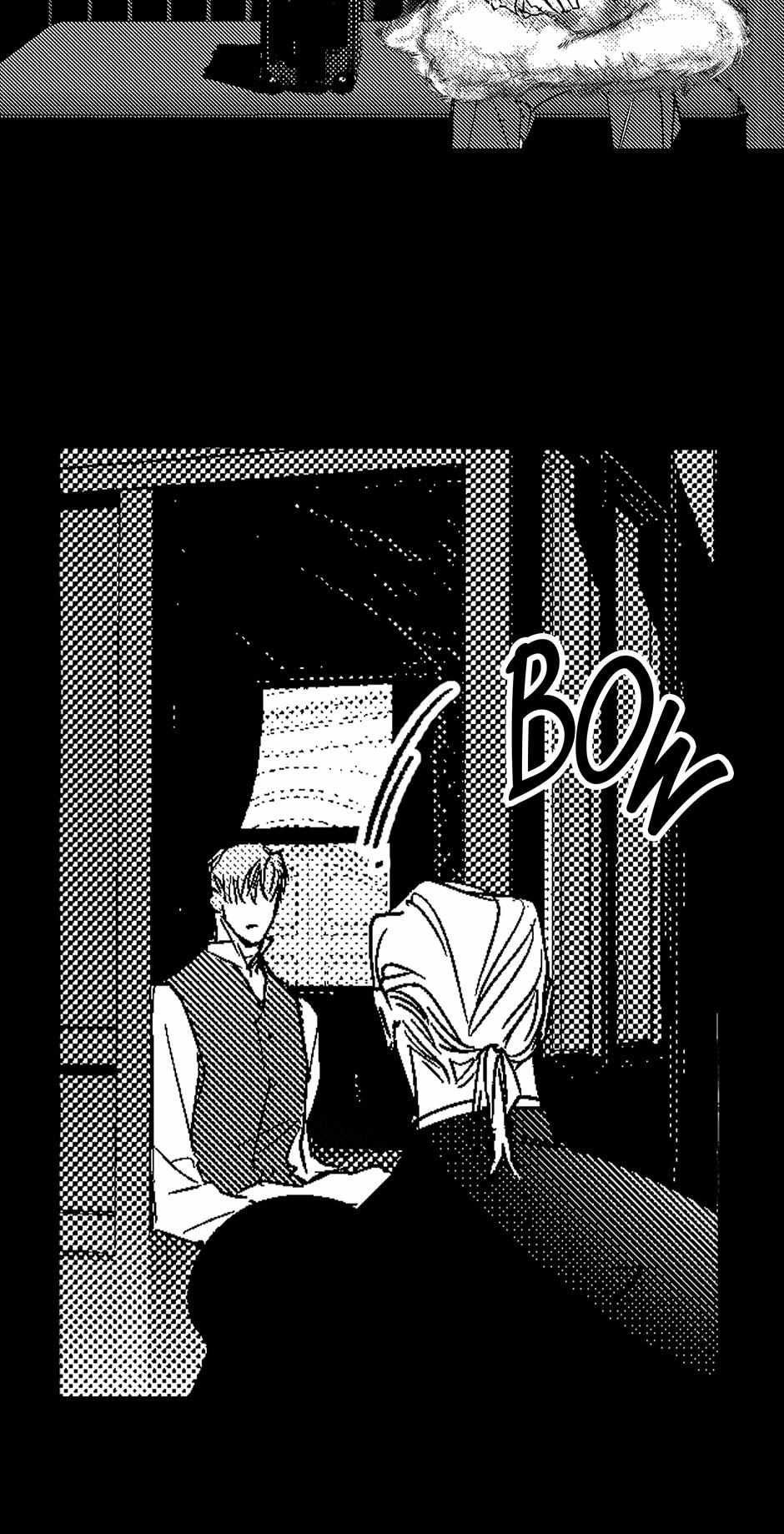Perle Chapter 16 - Page 14 in English