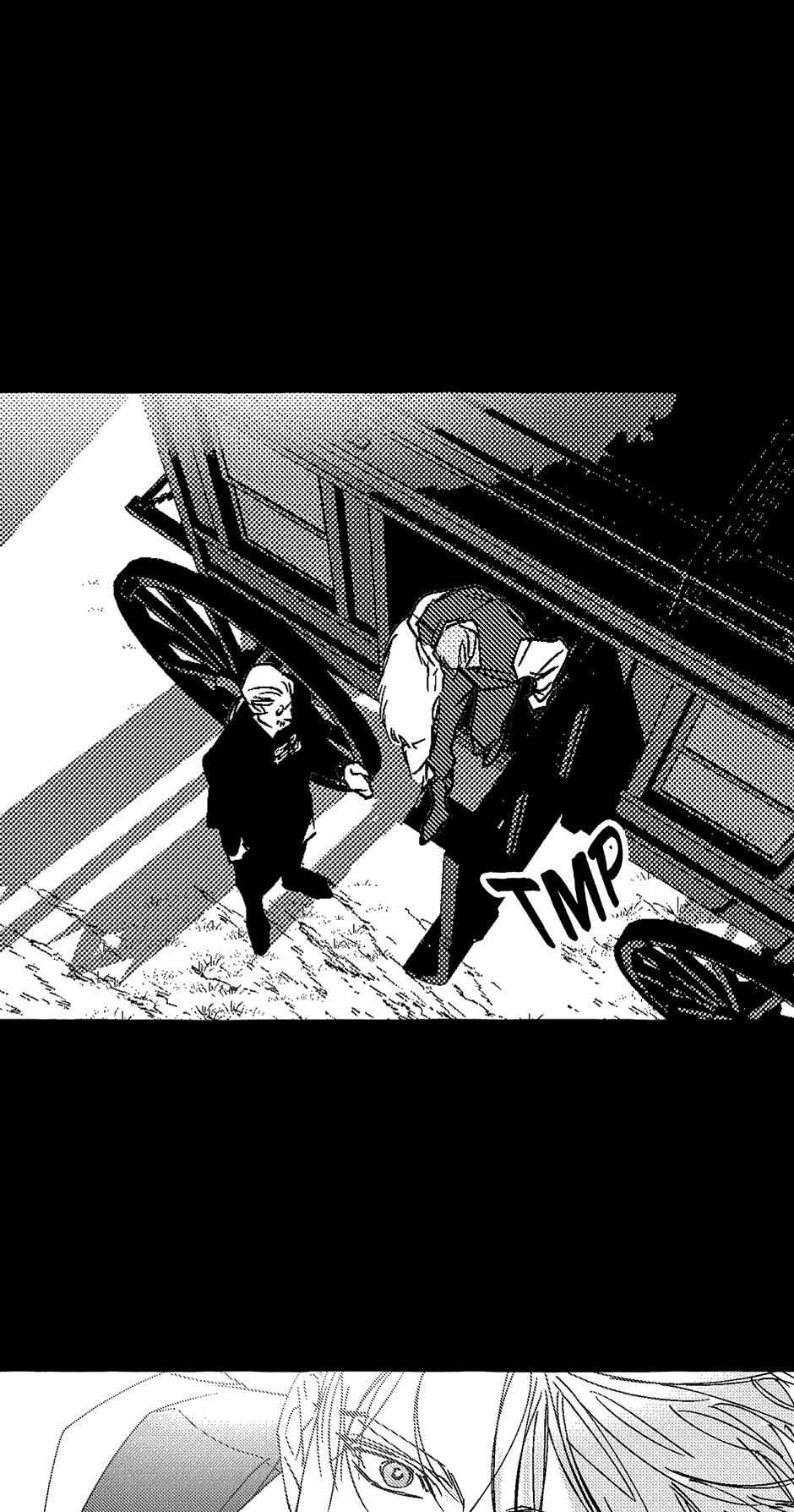 Perle Chapter 16 - Page 16 in English