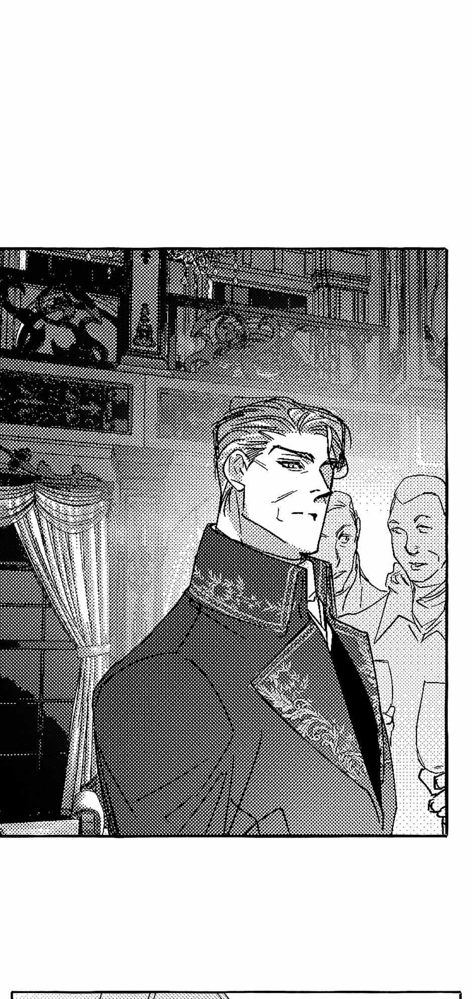 Perle Chapter 17 - Page 27 in English