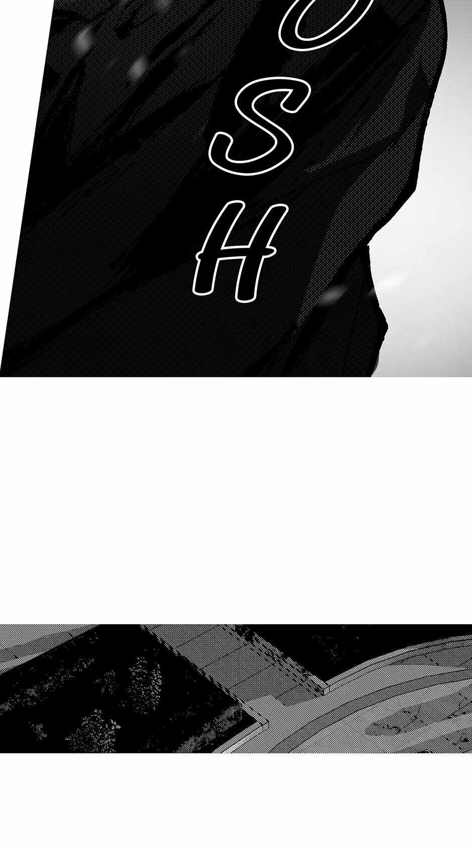 Perle Chapter 17 - Page 54 in English
