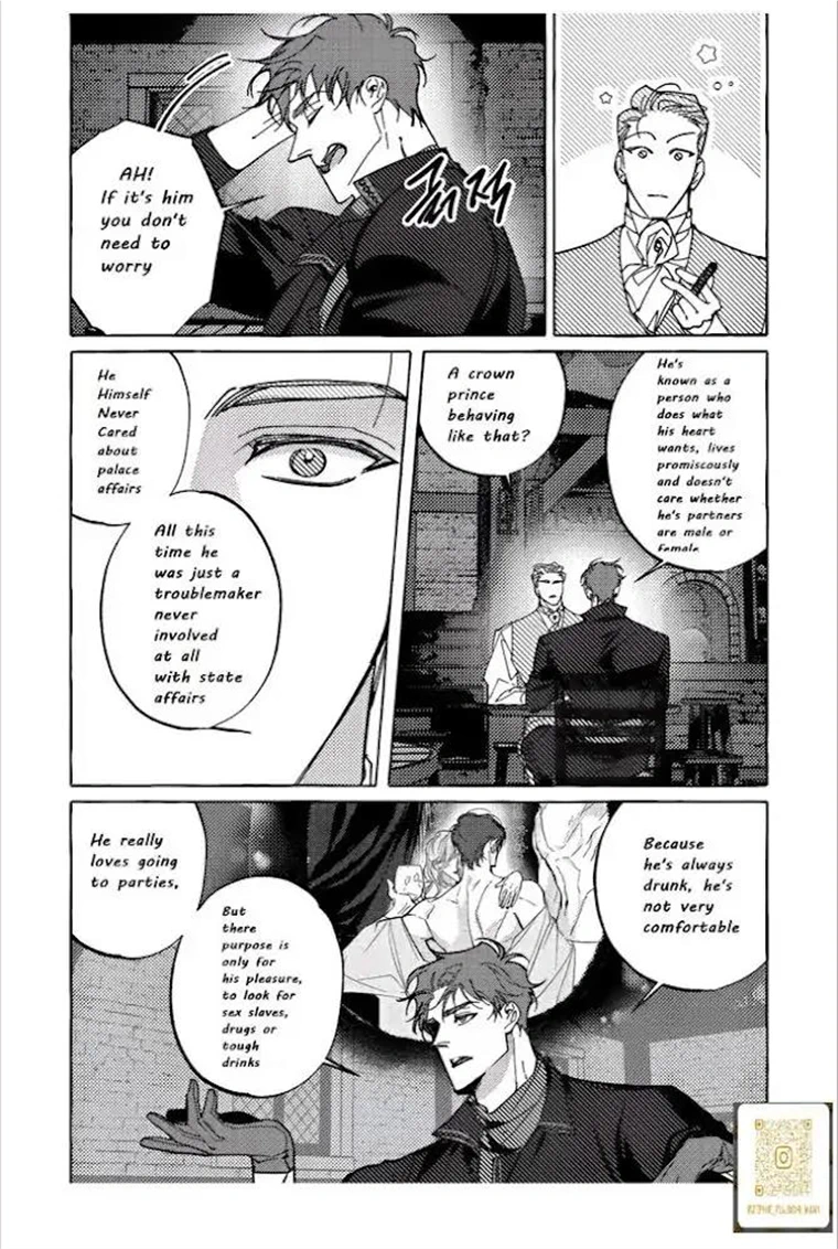 Perle Chapter 2 - Page 11 in English