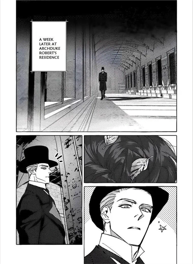 Perle Chapter 2 - Page 17 in English