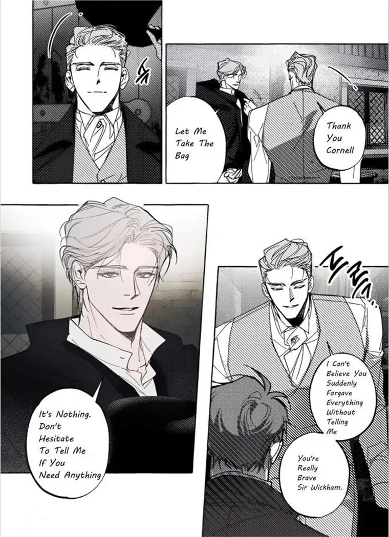 Perle Chapter 2 - Page 6 in English