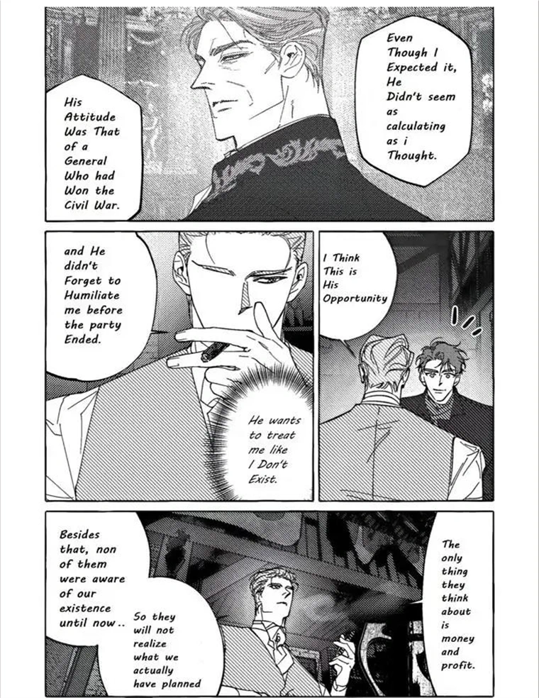 Perle Chapter 2 - Page 8 in English
