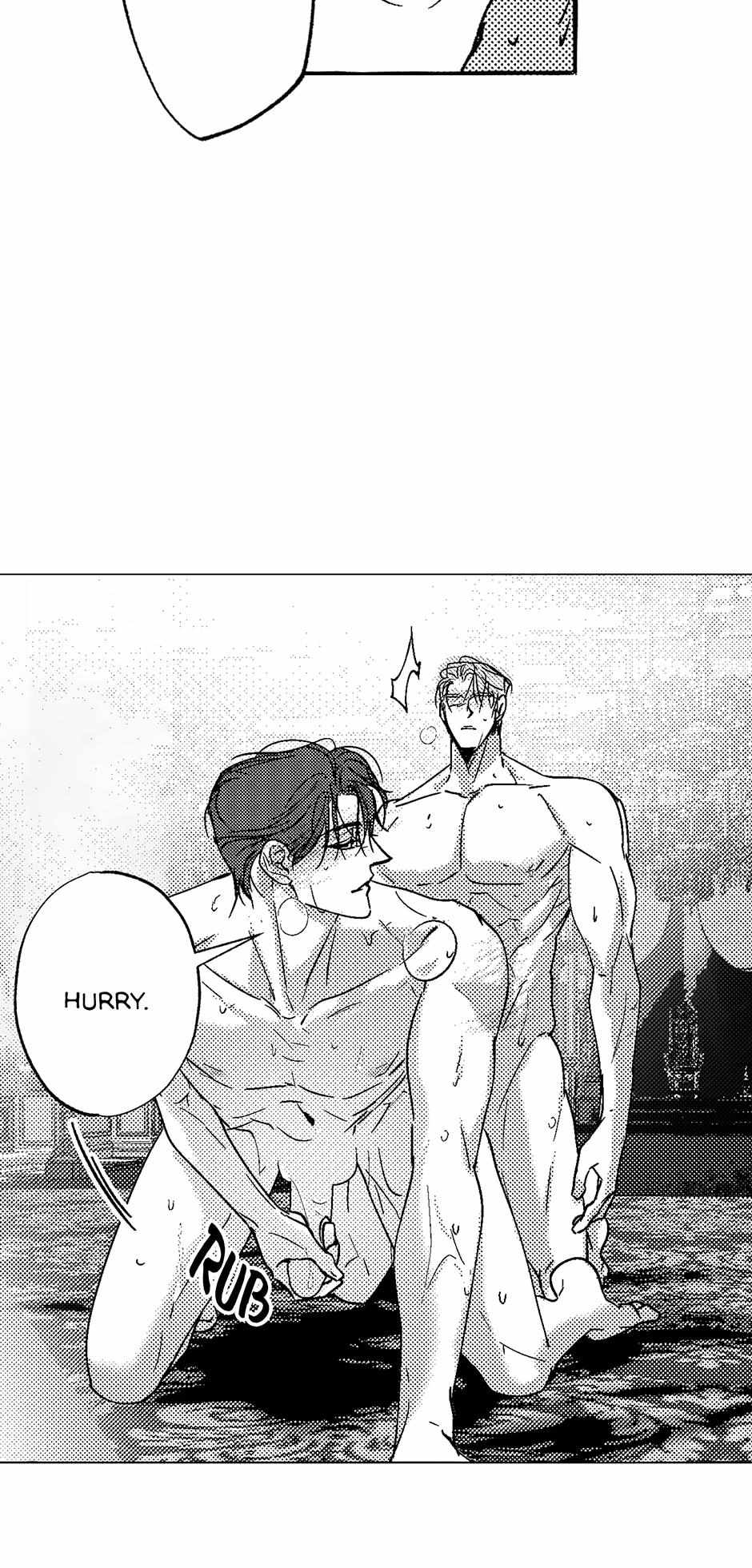 Perle Chapter 23 - Page 10 in English