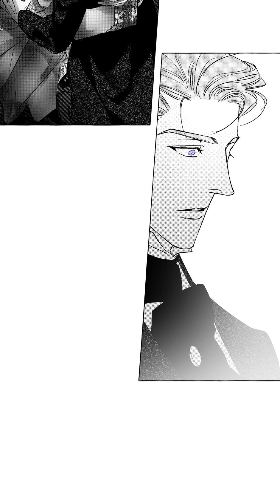 Perle Chapter 28 - Page 22 in English