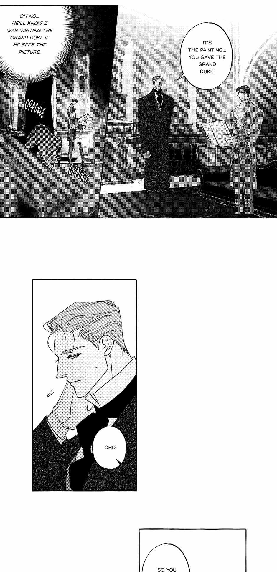 Perle Chapter 29 - Page 6 in English