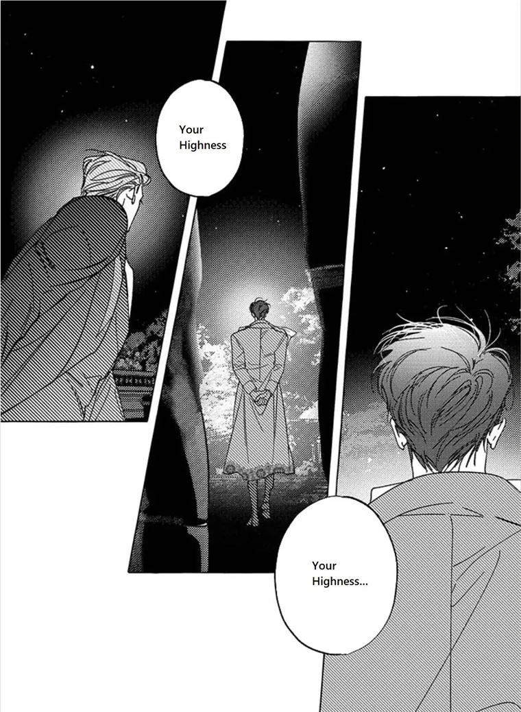 Perle Chapter 3 - Page 19 in English