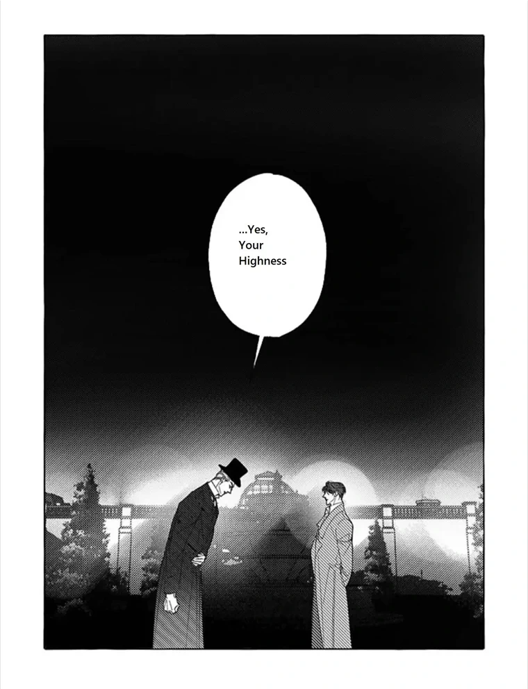 Perle Chapter 3 - Page 23 in English