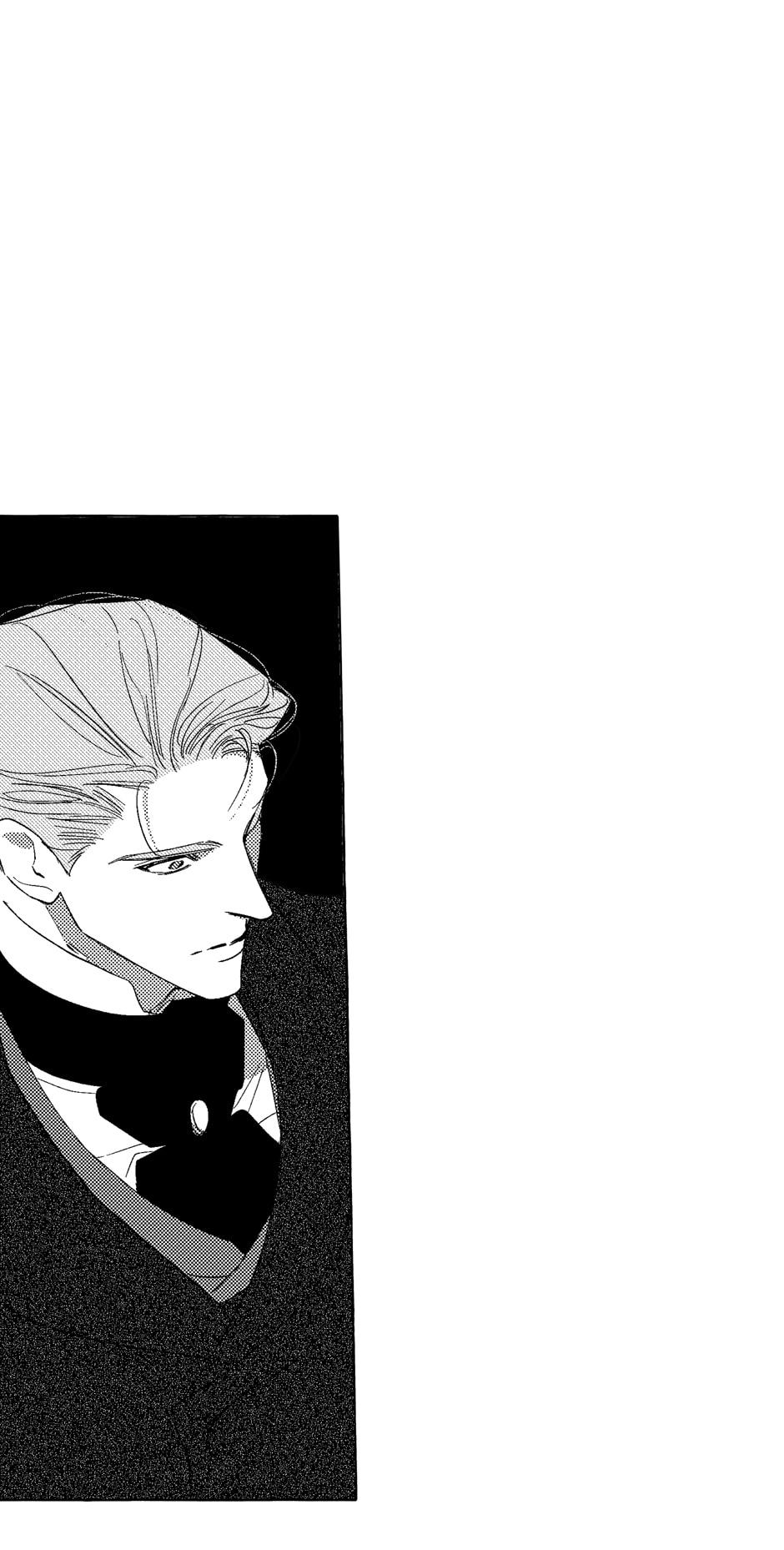 Perle Chapter 30 - Page 10 in English