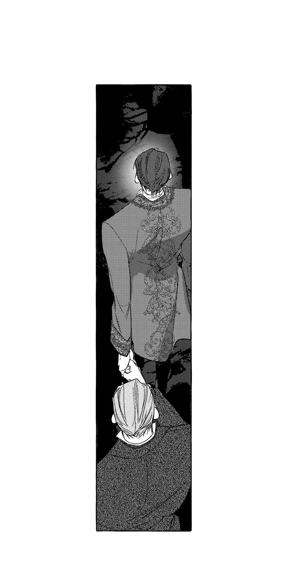 Perle Chapter 30 - Page 18 in English