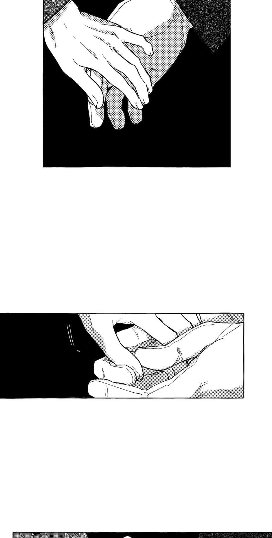 Perle Chapter 30 - Page 24 in English