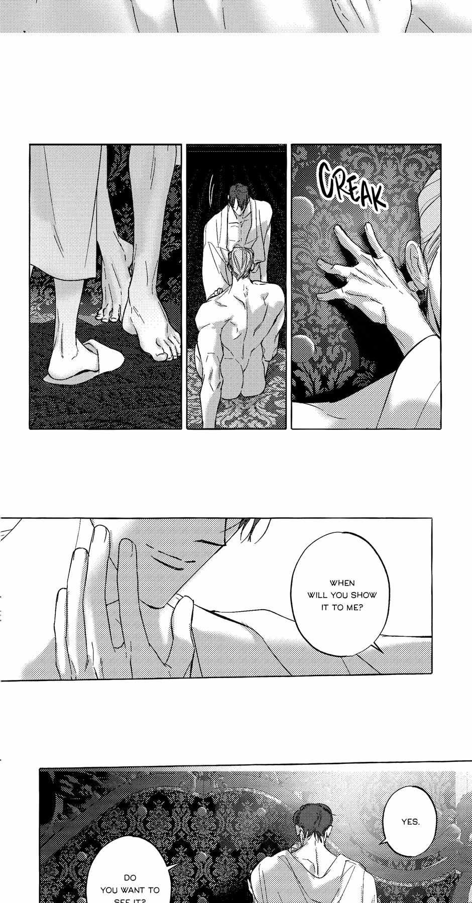 Perle Chapter 31 - Page 20 in English