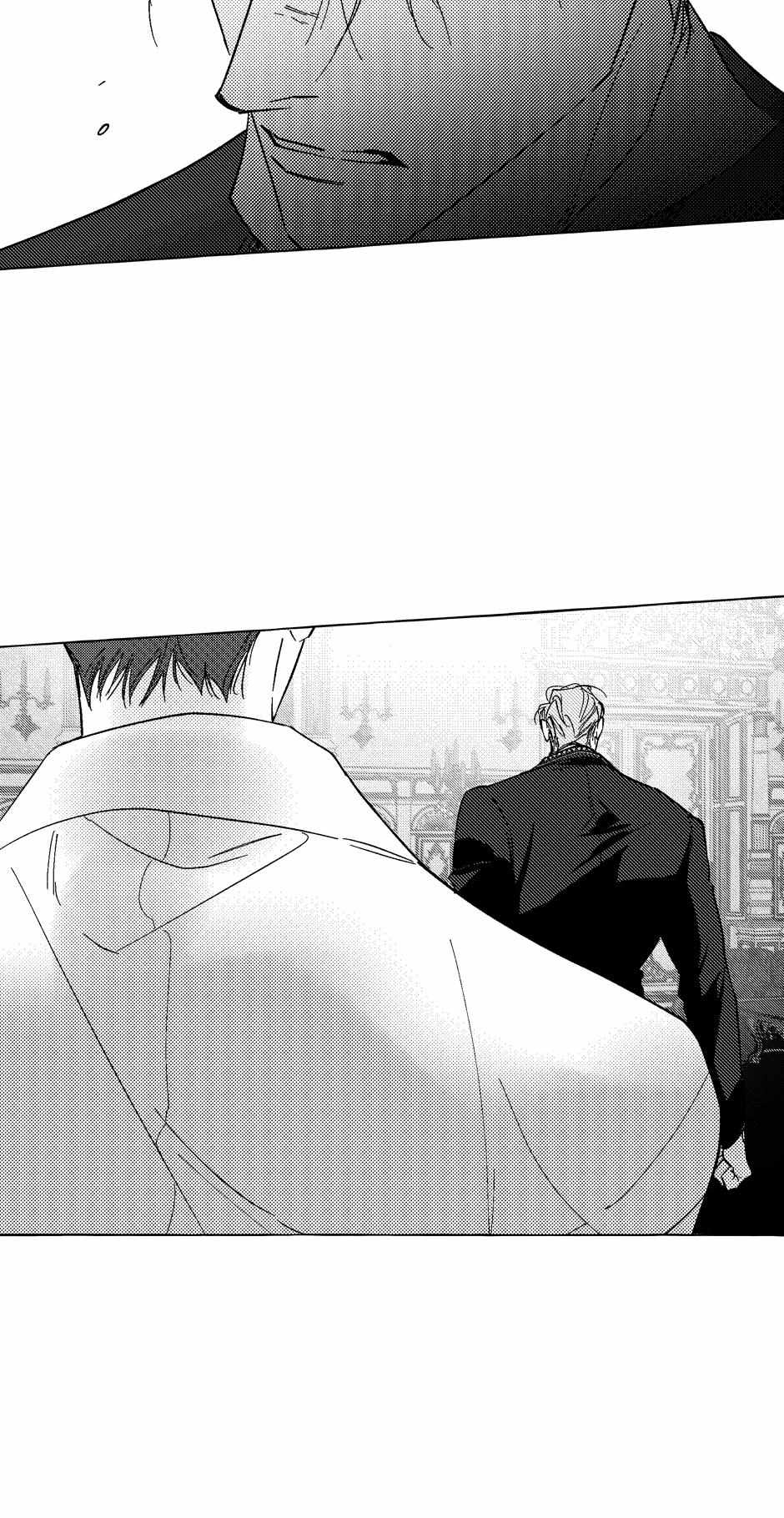 Perle Chapter 35 - Page 21 in English