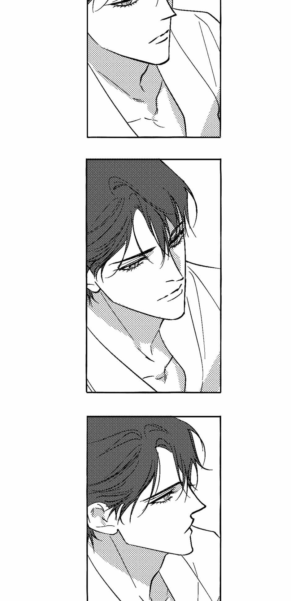 Perle Chapter 35 - Page 8 in English