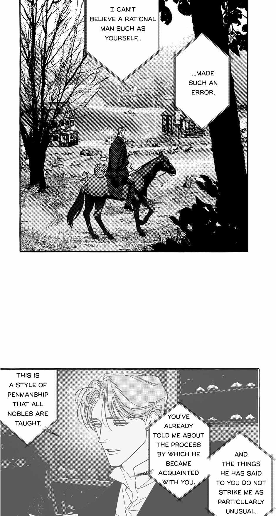 Perle Chapter 36 - Page 16 in English