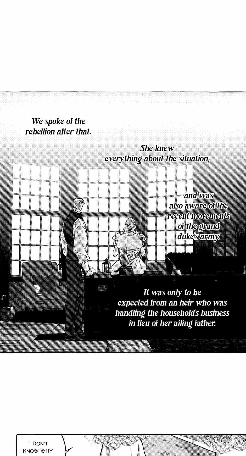 Perle Chapter 37 - Page 5 in English