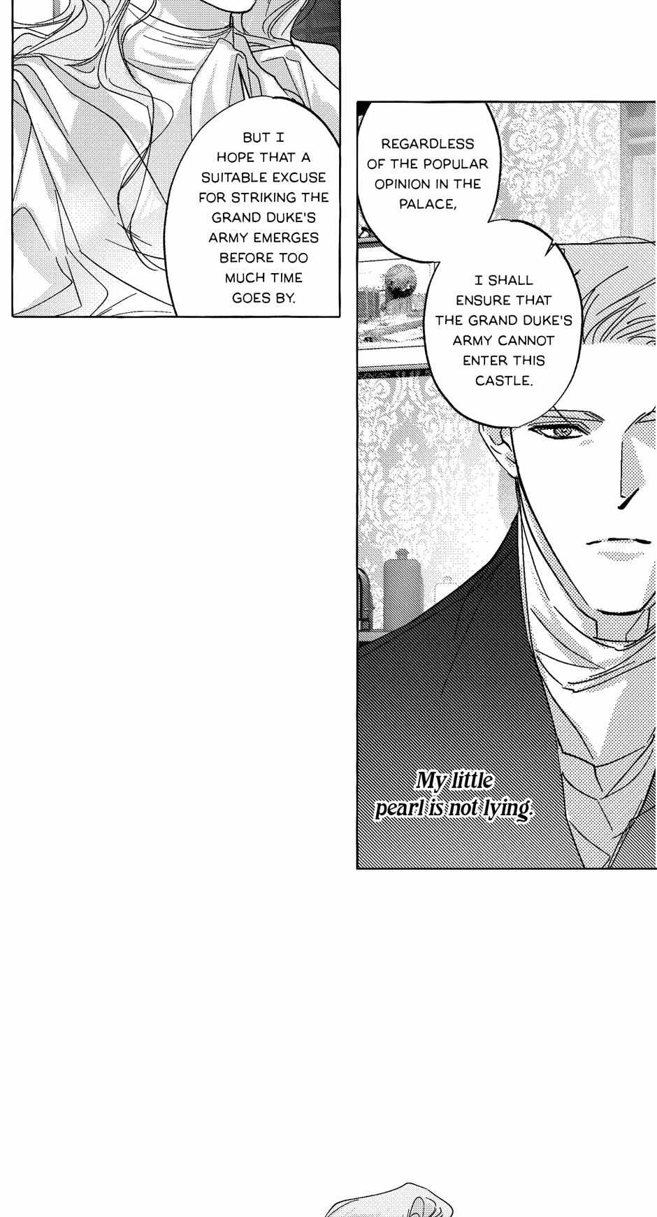 Perle Chapter 37 - Page 7 in English