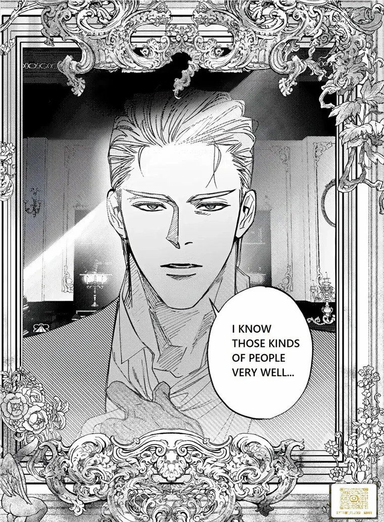 Perle Chapter 4 - Page 17 in English