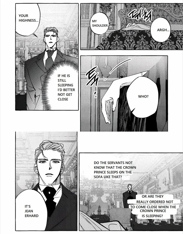 Perle Chapter 4 - Page 24 in English