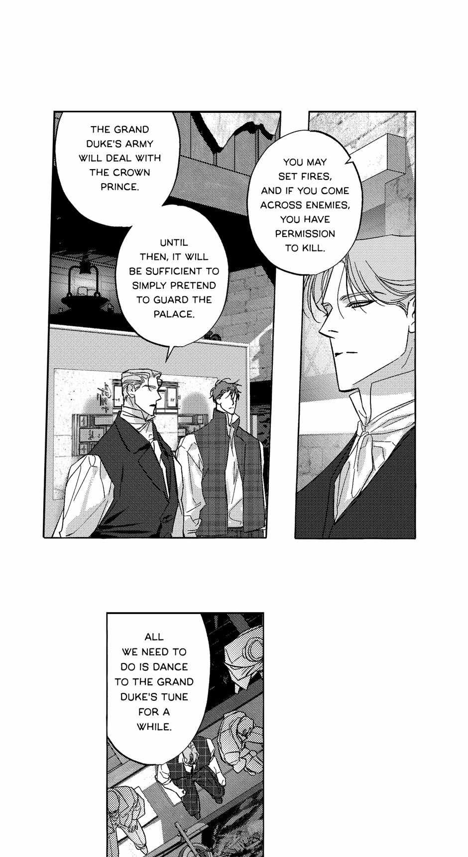 Perle Chapter 40 - Page 23 in English