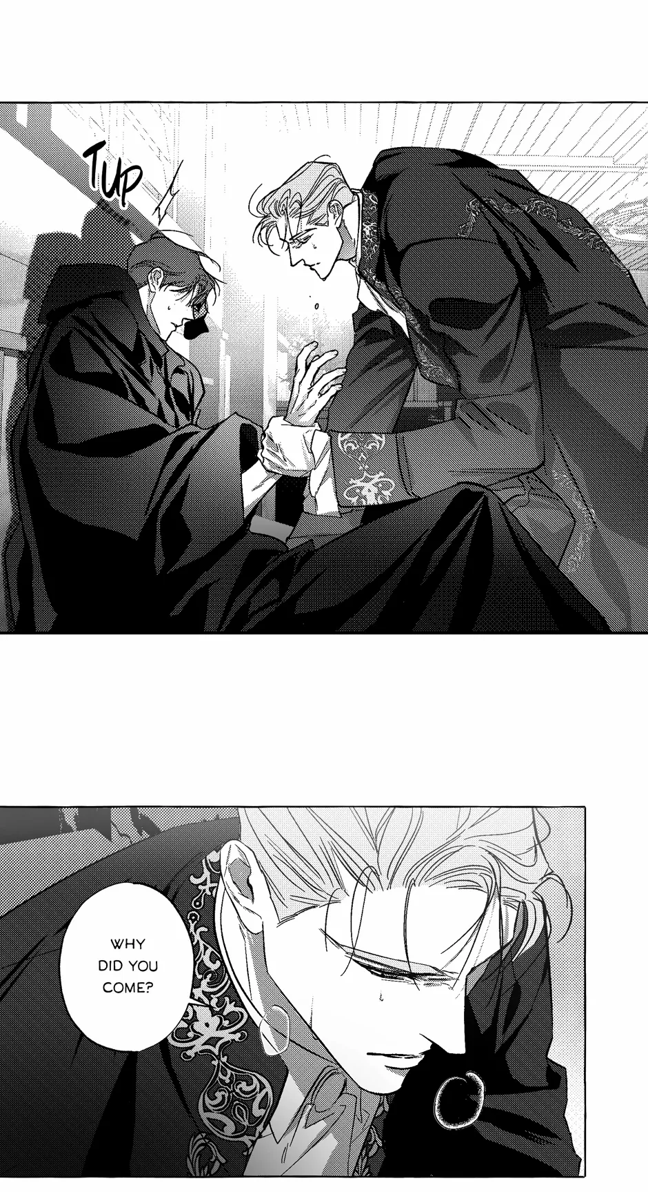 Perle Chapter 42 - Page 5 in English