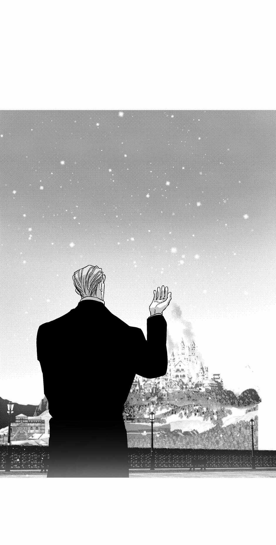Perle Chapter 46 - Page 30 in English