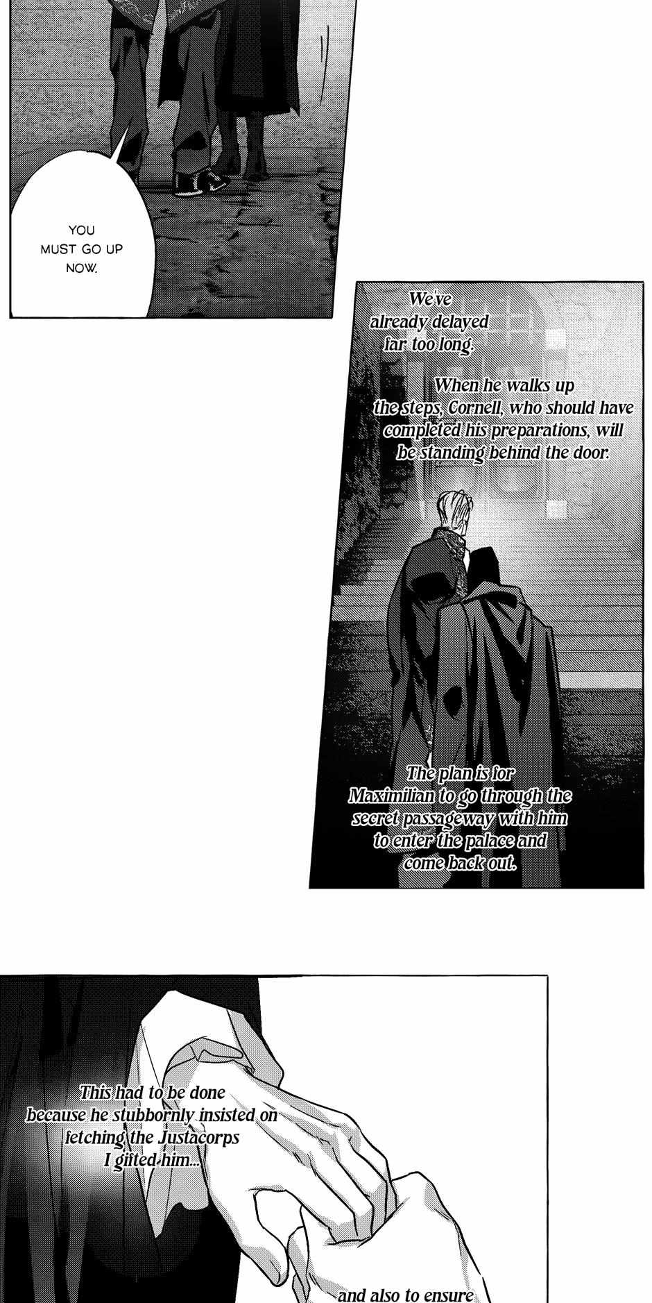 Perle Chapter 46 - Page 5 in English