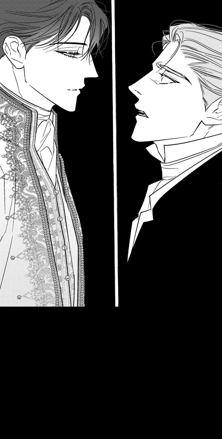 Perle Chapter 47 - Page 32 in English