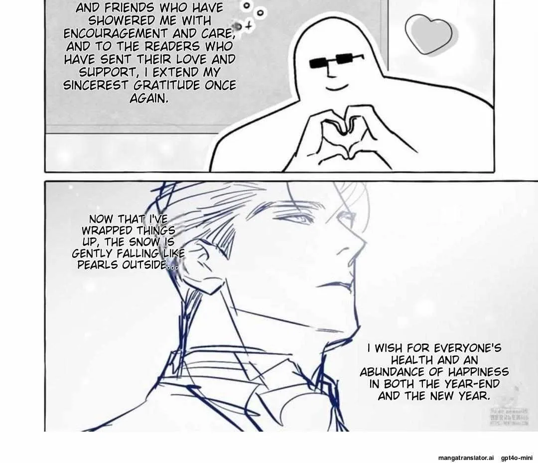 Perle Chapter 49.1 - Page 9 in English