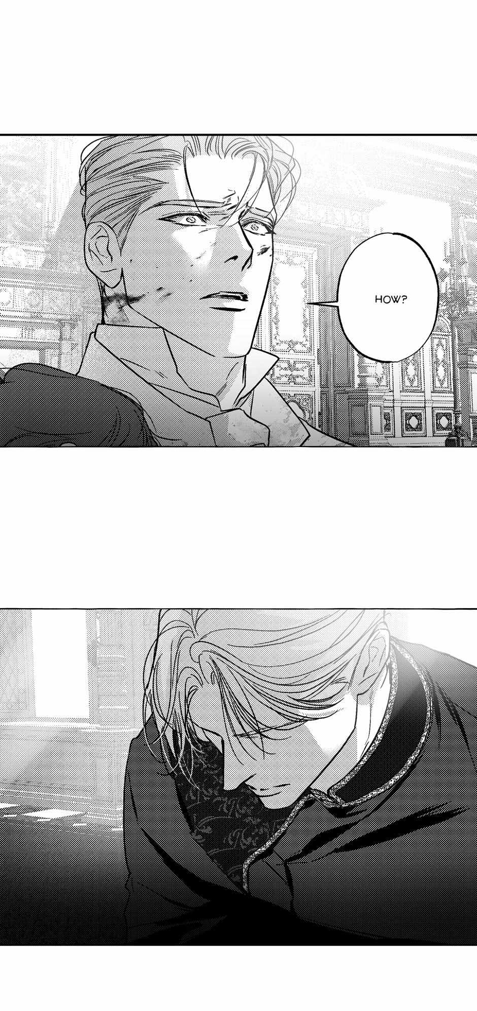 Perle Chapter 49 - Page 15 in English