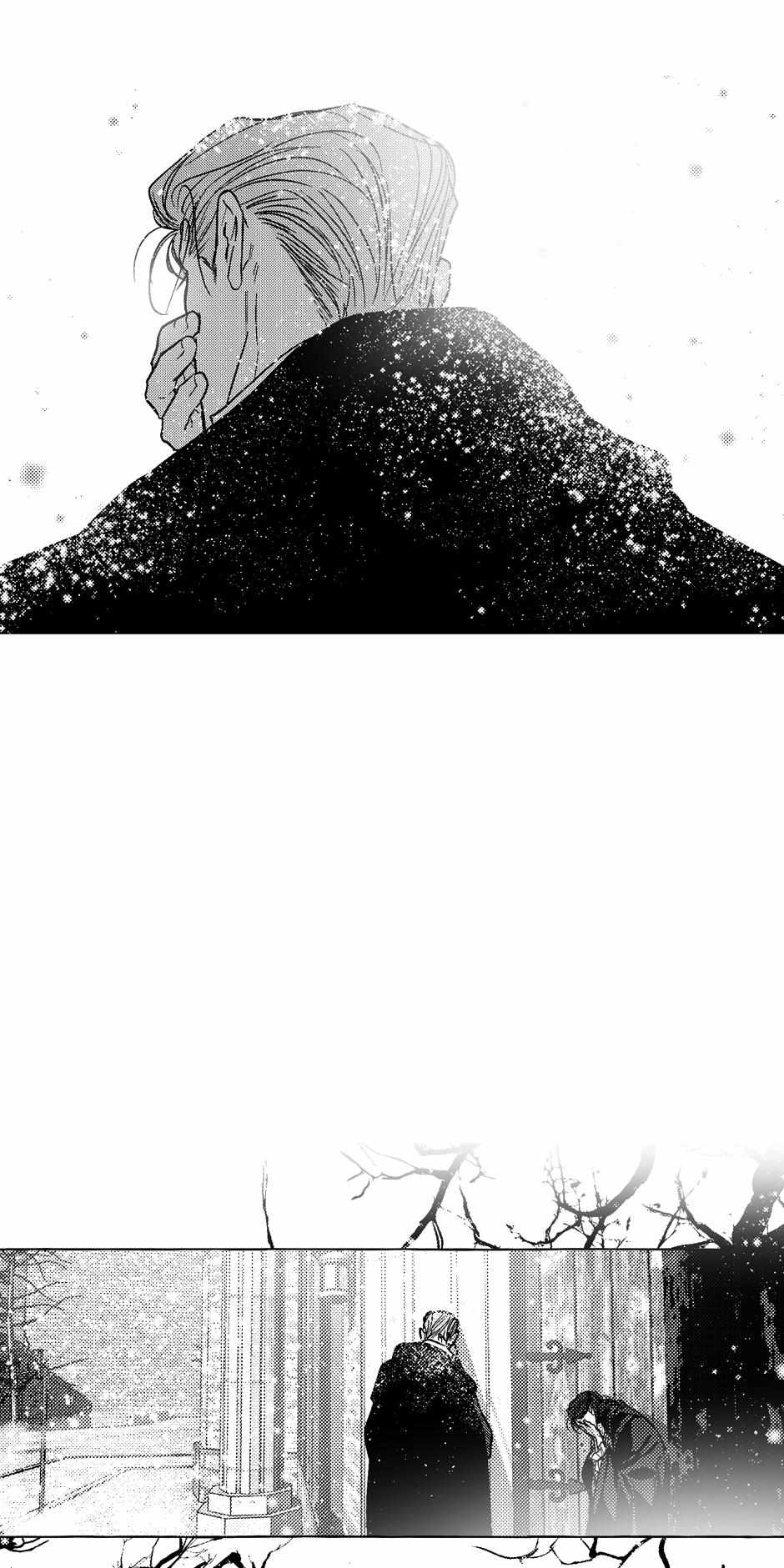 Perle Chapter 49 - Page 30 in English
