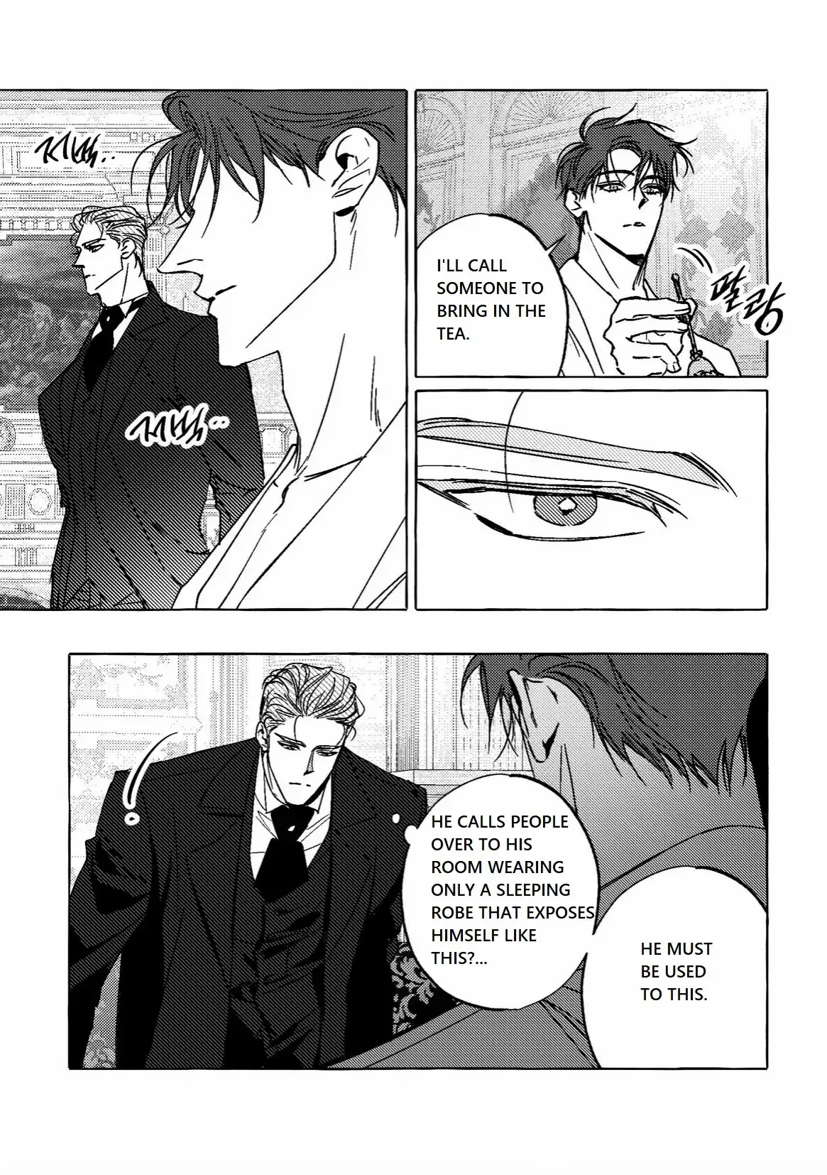 Perle Chapter 5 - Page 6 in English