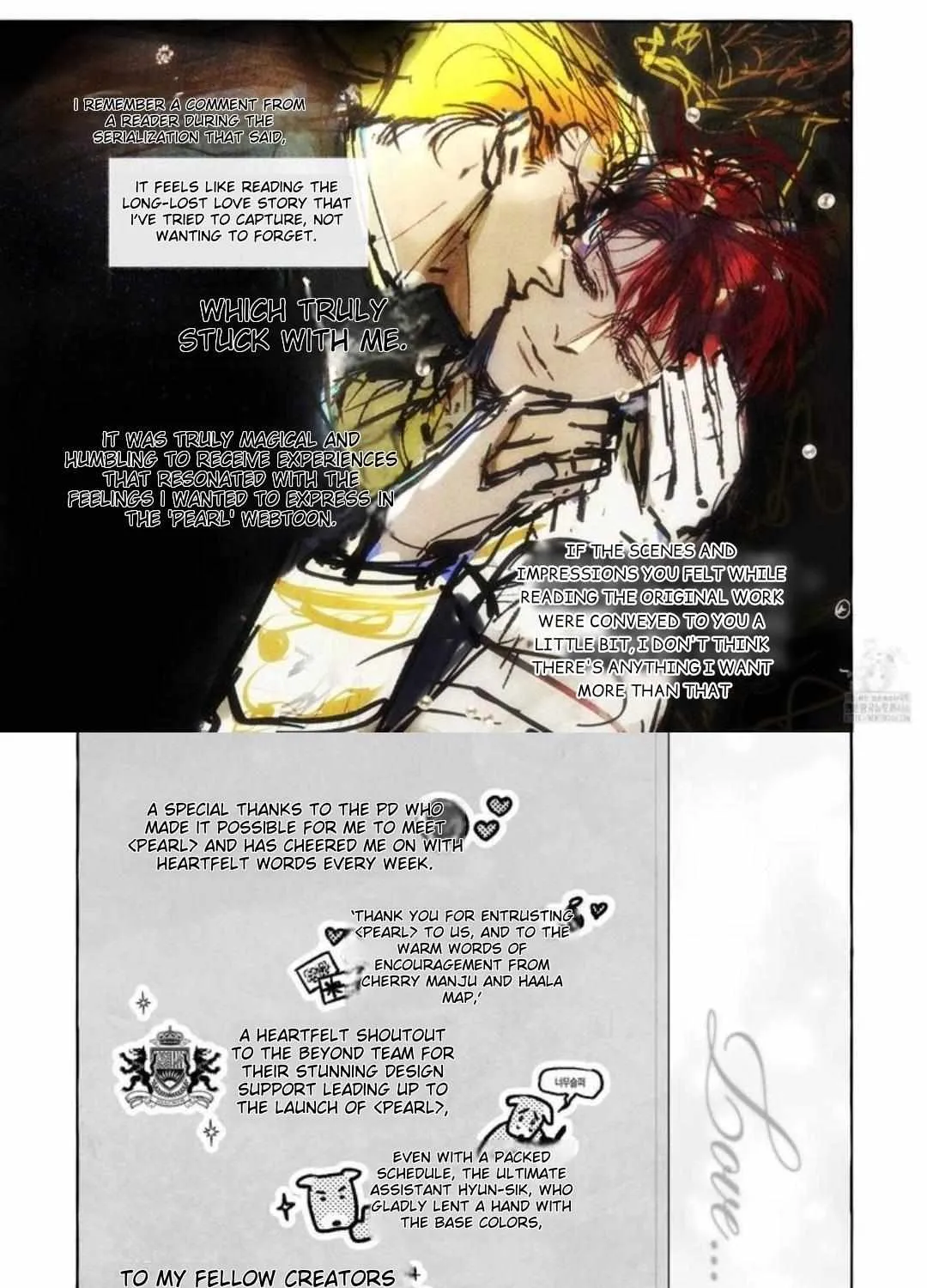 Perle Chapter 50.1 - Page 8 in English