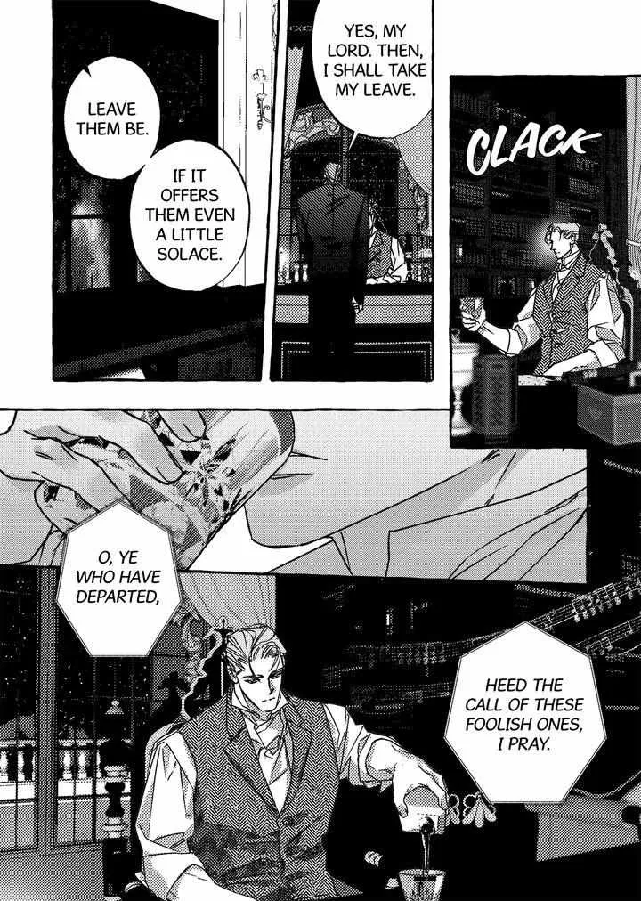 Perle Chapter 50 - Page 13 in English