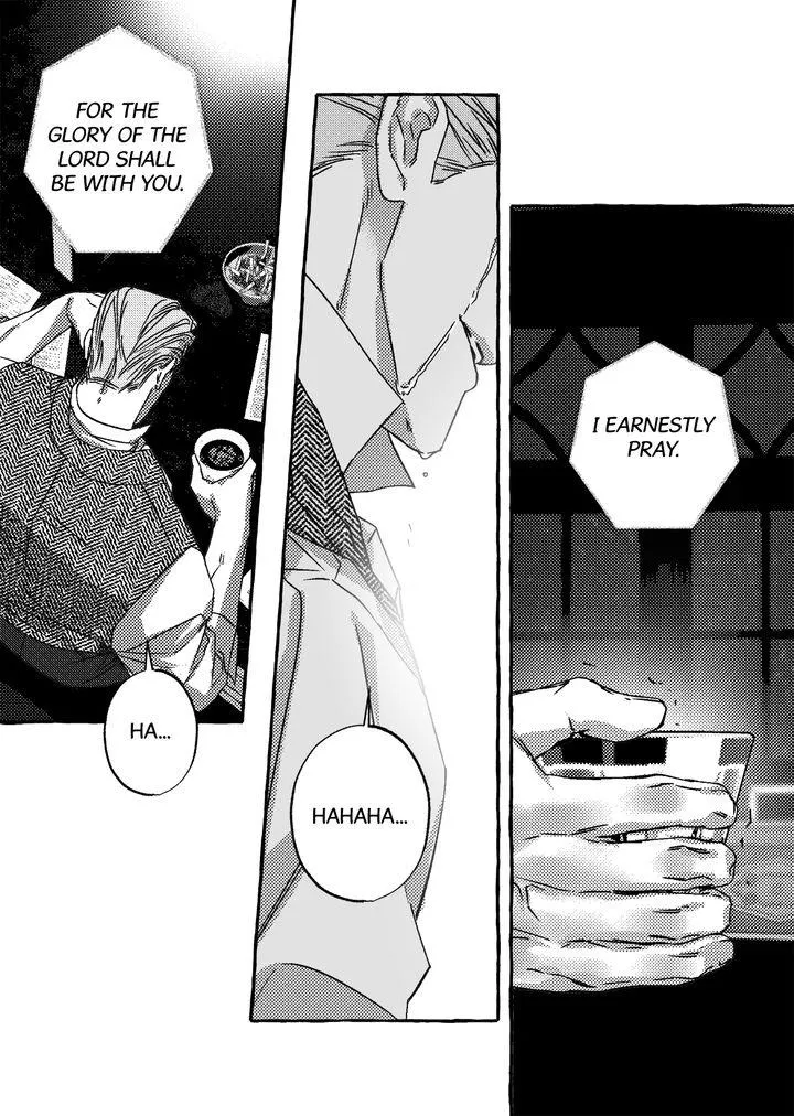 Perle Chapter 50 - Page 14 in English