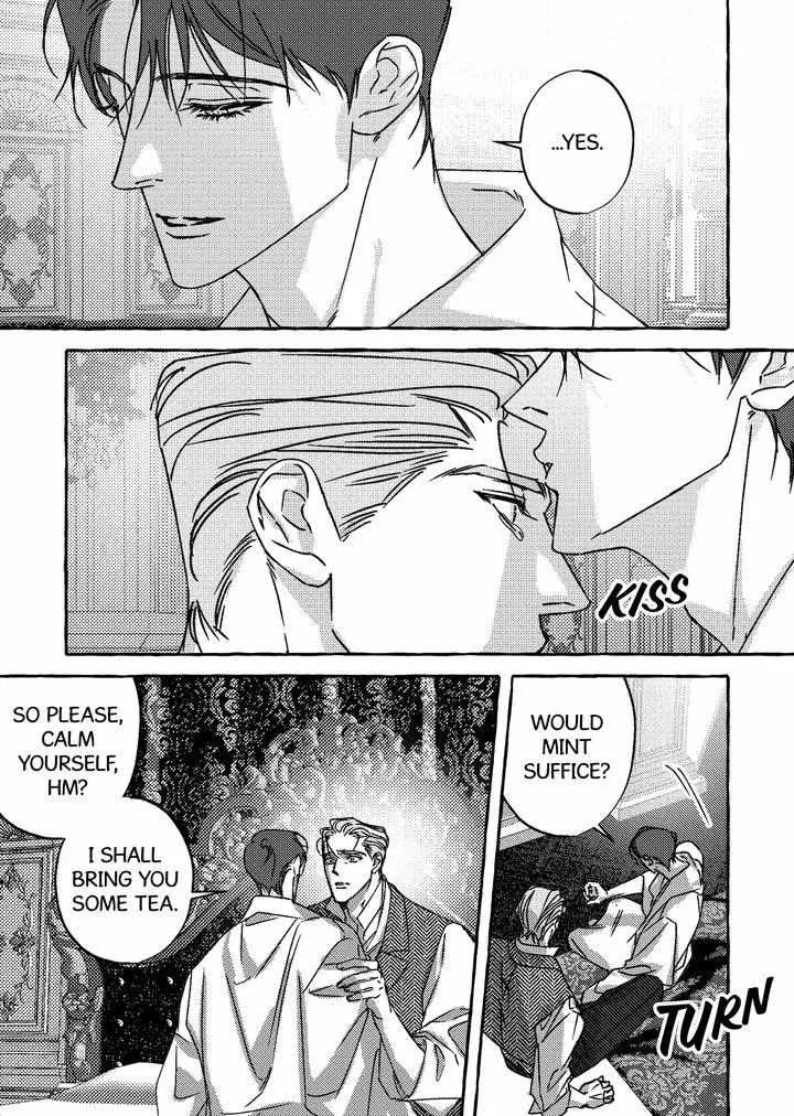 Perle Chapter 51 - Page 16 in English